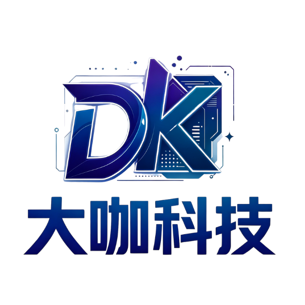 大咖科技